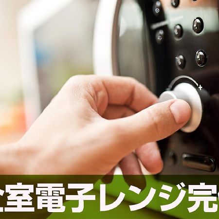 Hotel Livemax Tokyo Shiomi Ekimae Exteriör bild