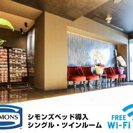 Hotel Livemax Tokyo Shiomi Ekimae Exteriör bild