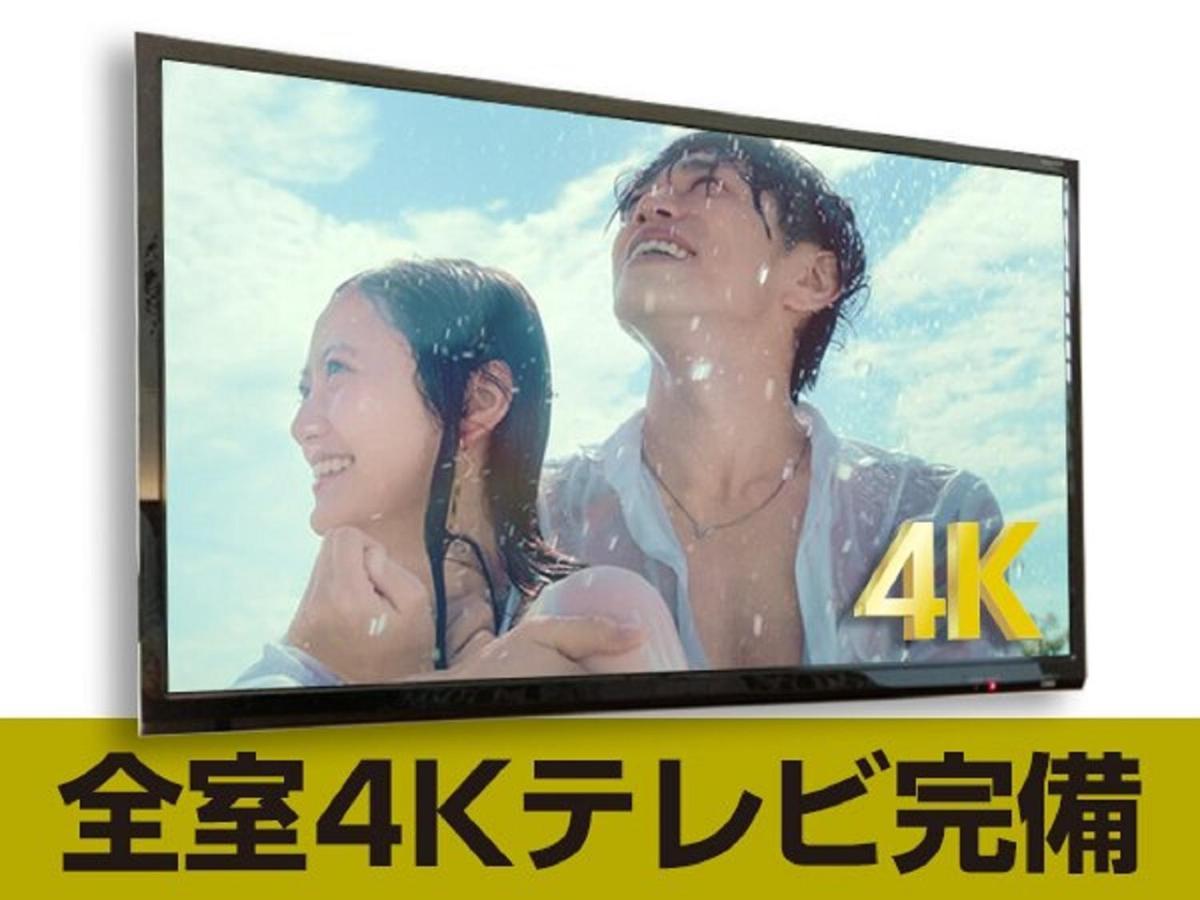 Hotel Livemax Tokyo Shiomi Ekimae Exteriör bild