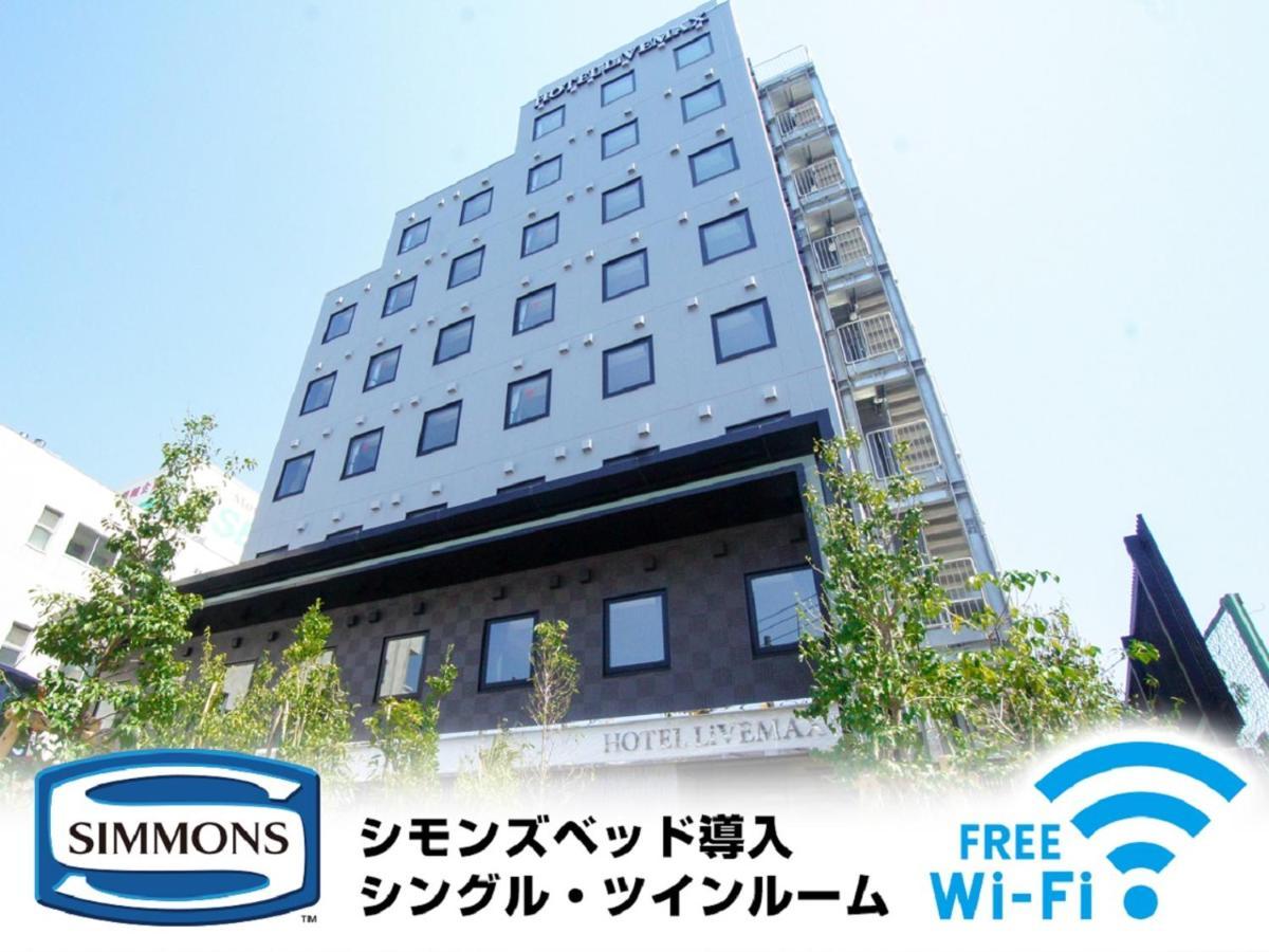 Hotel Livemax Tokyo Shiomi Ekimae Exteriör bild