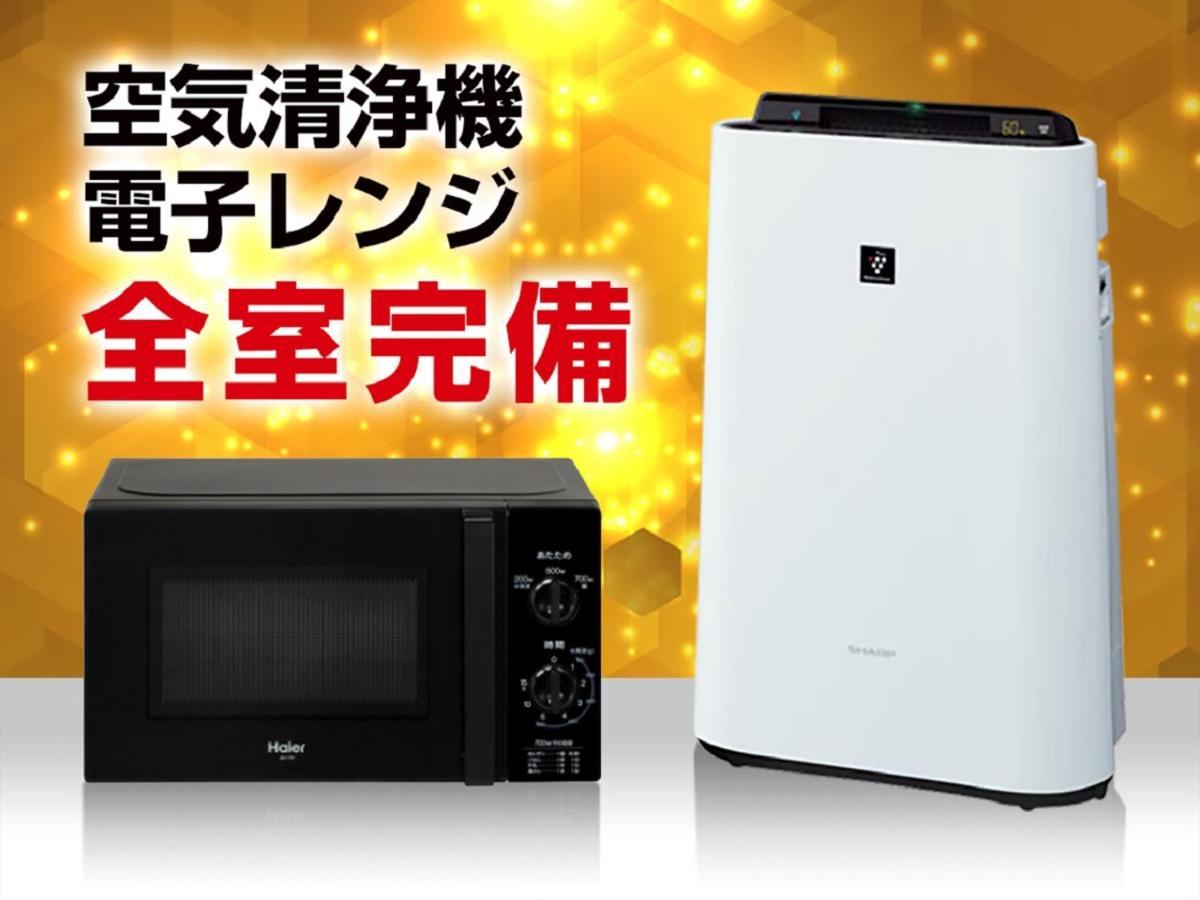 Hotel Livemax Tokyo Shiomi Ekimae Exteriör bild
