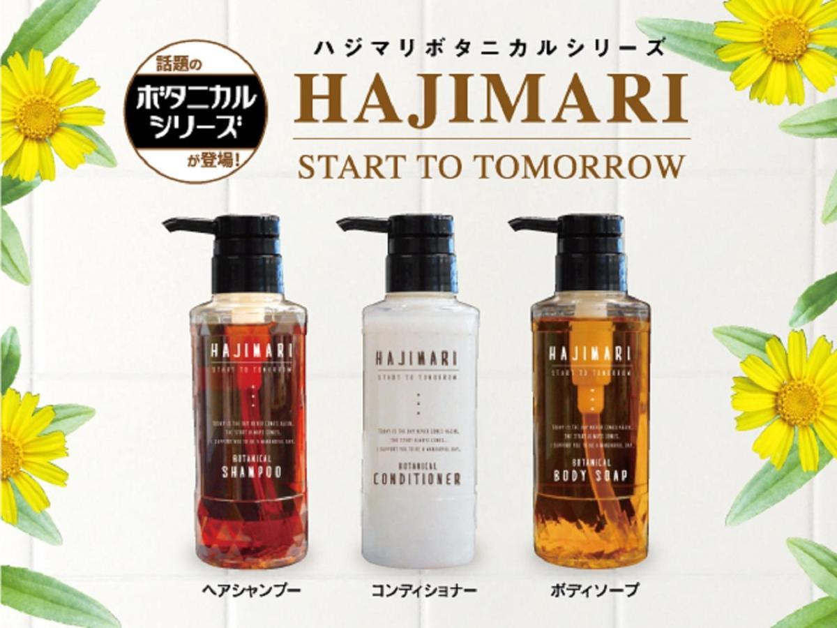 Hotel Livemax Tokyo Shiomi Ekimae Exteriör bild
